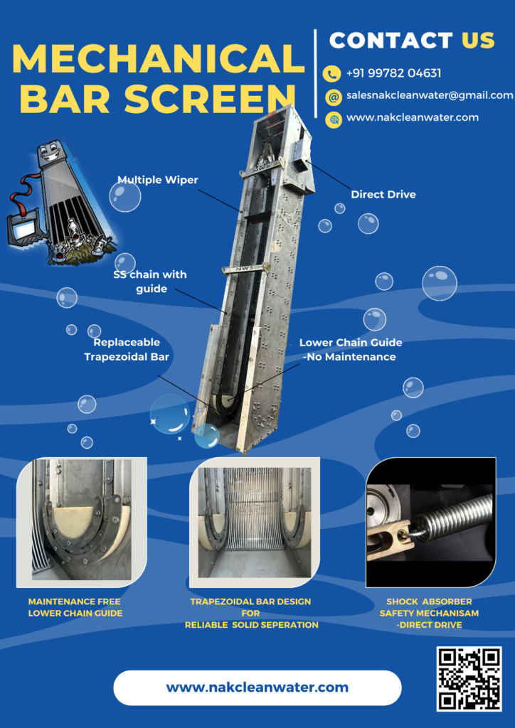 auto mechanical rake scrren-NWS Equipments